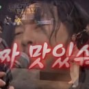 요링 - 창원시 마산회원구 석전동6길 37 | 요링