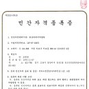 시그마기획 이미지