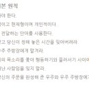 J크레인 이미지
