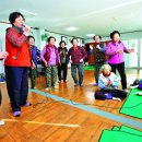 지저동경로당 이미지