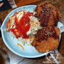 유후정한의원 | 방화동 신방화역 맛집 무조건 가야하는 술길포차