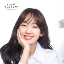 슬로우뷰티 이미지