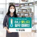너라면 이미지