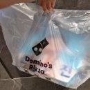 도미노피자 의왕오전점 이미지