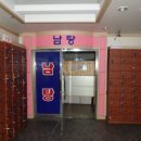 삼양로24길 이미지