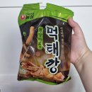 CU 월성미래점 | 농심 신상과자 먹태깡 청양마요맛 후기
