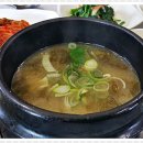 순이식당 이미지