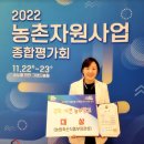 농부의창고 이미지