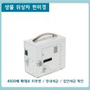 에이치동물메디컬센터 이미지