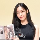 우리말의 어원... 진짜 놀랍네여 이미지
