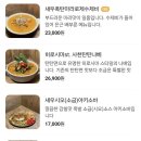 모테키 이미지