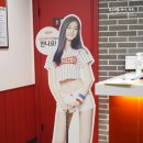스트라이크존CGV당진구장 | 경성대 야구 매니아들의 이색 데이트 경성대 스크린야구장 '스트라이크존 경성대구장' / 경성대 데이트