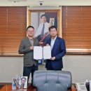 동성개발 이미지