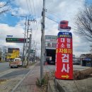 광주자동차검사소 이미지