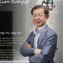 진영ENG 이미지
