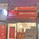 보정동행정복지센터 이미지