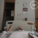 서울여성병원 | 대전 서울여성병원 분만후기