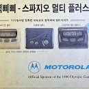 스파지오 이미지