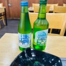 시원앤척 | 도화횟집 도심앤바다 도다리회와 해산물세트 솔직 후기