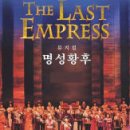 명성피아노