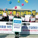대신지역아동센터 이미지