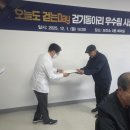 횡성보건소 이미지