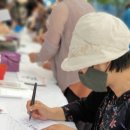 밝은내 어르신 복지센터 이미지