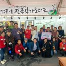 핸드메이드공방