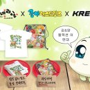 과일존