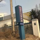 신갈수지 | 막걸리 추천 신갈수지합동양조장 짱맛 생막걸리 내돈내산 후기