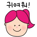 카페노란코끼리 이미지