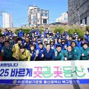 현대꽃동산 이미지