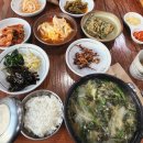 범어가마솥 이미지