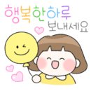 롯데캐슬코너공인중개사사무소 이미지