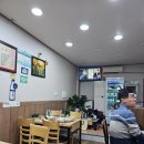 구암국밥 이미지