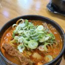 아바타 | 광주 첨단 맛집 추천 엄가네시골집24시 얼큰한 뼈해장국 주차걱정없는 해장국 맛집 솔직후기