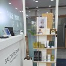 수락산역 1번출구 | 수락산역 새로 오픈한 미용실 살롱드레어 모발크리닉 후기