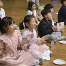 신전초등학교 더코리아