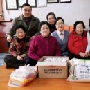 동우경로당 이미지