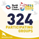 2023강릉 세계합창대회The 12th World Choir Games Gangneung대회일정-7.3.(월)-7.13.(목) 이미지