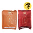 조조짬뽕 - 김천시 후생길 19 | 조조짬뽕