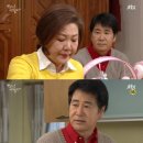 바람잘날없는집 이미지