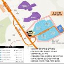 쌍령초등학교 병설유치원 이미지