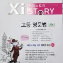 계남마을회관 | 중동 엠마영어 원장소개 -센트럴파크푸르지오영어 중동힐스테이트영어