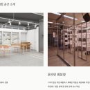 송정근 농장 이미지