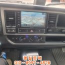 터미널오토미션 네이버블로그