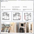 피스당구장 이미지