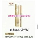 오휘북구지사