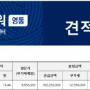 테라오피스 이미지