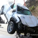 동해자동차병원 이미지